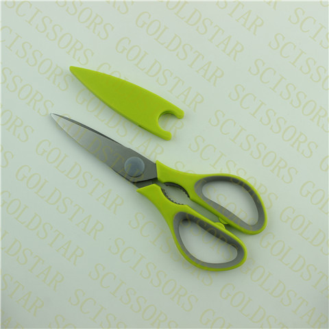 Kitchen scissors