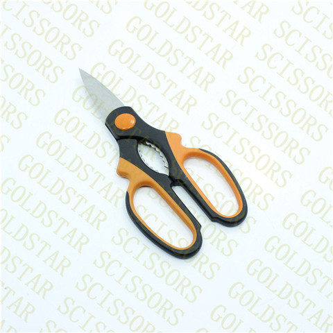 Kitchen scissors